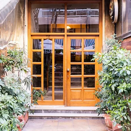 Apartament Koukaki Olympiou *
