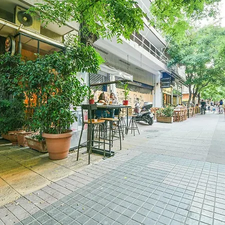 Appartement Koukaki Olympiou